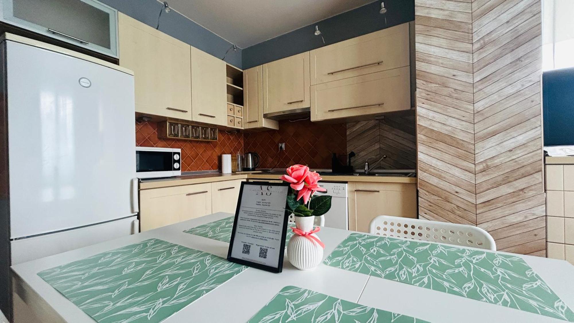 Apartament Sloneczny 6 Opole Exterior foto